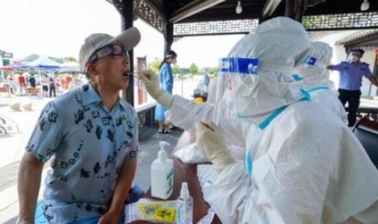 大连确诊病例11次核酸检测结果(核酸多久出结果)