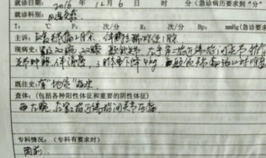 长春新增7例无症状病例，长春艾滋病患者