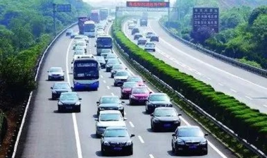 元旦免高速吗？元旦当天高速免费吗