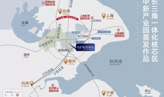 3月13日浙江嘉善 三月14号是什么日子