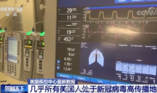 2025年新冠会再次封城吗现在，2026新一轮病毒叫什么名字