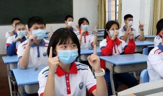 有疫情学校会停课吗？现在学校放假了吗