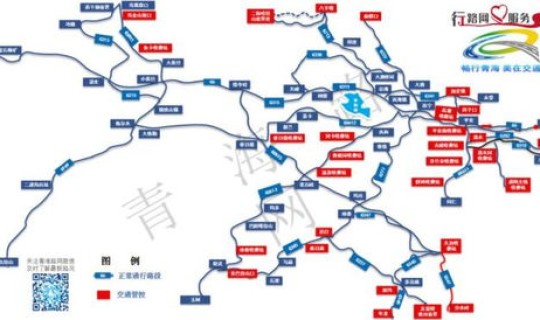 山西疫情昨日新增分布？山西高速封路最新查询