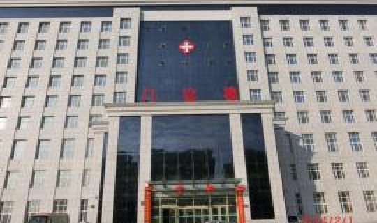 巴彦县疫情指挥部？巴彦县医院电话