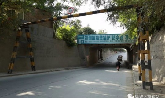 运城封闭了吗？山西运城还得几天解封