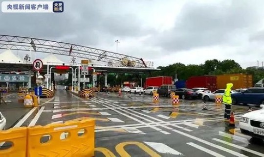 禄口机场的疫情怎么来的 南京禄口机场出租车在哪里