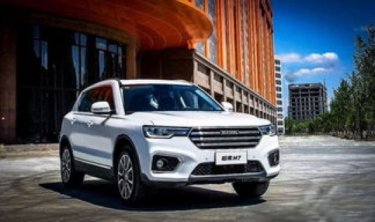 哈弗h7报价多少?哈弗h7x图片以及报价 哈弗h7报价多少?哈弗h7x图片以及报价