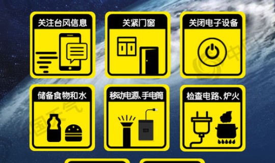 海南快递什么时候恢复台风？海南封关后快递受影响吗