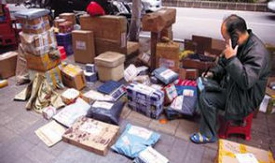 快递一般什么时候停运春节(过年快递停多久)