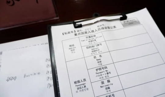 上海返沪政策？上海户口返沪中考政策