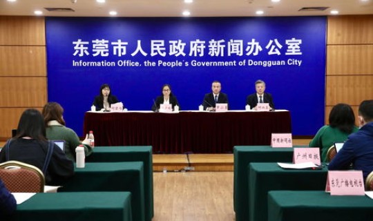 大朗镇疫情防控指挥部电话，东莞大朗社区服务中心电话号码