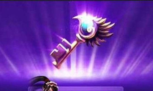 英雄联盟 神秘钥匙怎么获得(lol神秘钥匙活动)