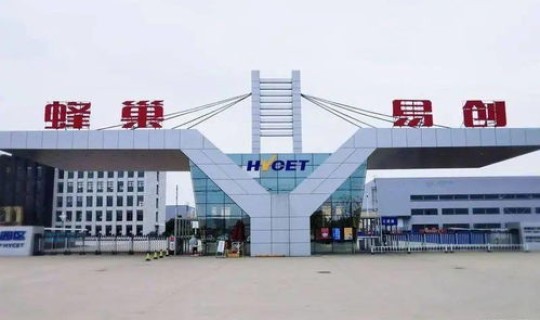 山西物流园产业园区在哪里，山西物产长风物流有限责任公司