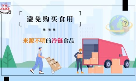 重庆疫情属于高风险还是低风险(低风险与较低风险的区别)