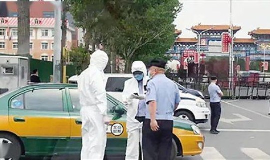 北京疫情采取了什么措施呢？北京出现什么疫情了
