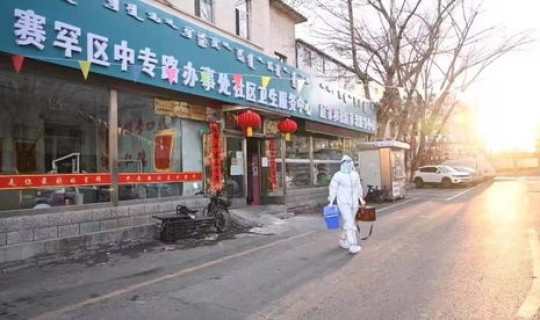 内蒙呼市疫情最新消息(呼和浩特最近疫情)