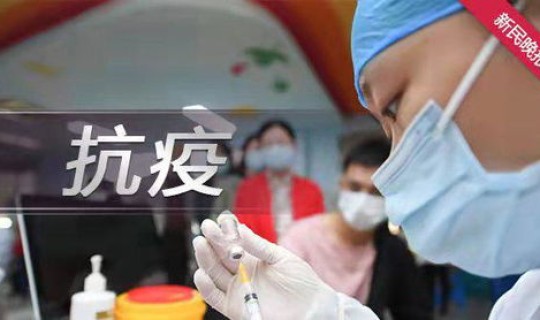 上海总共新冠多少人(新冠感染了多少人)