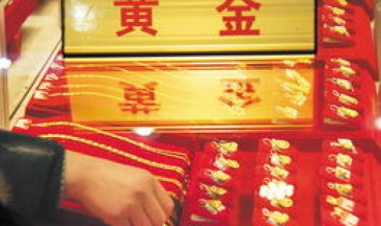 黄金回收420元一克怎么算价格？彩金回收价格怎么算