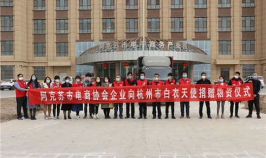 新疆阿克苏地区最新疫情 阿克苏市疾控中心电话号码