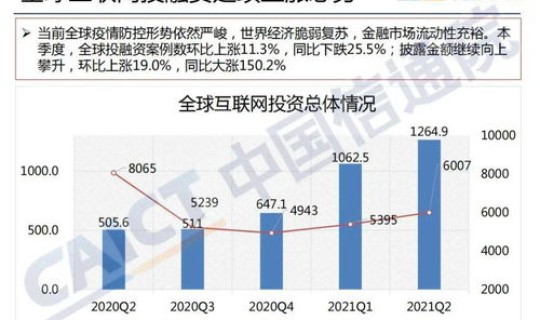 昆山疫情最新情况最新报道数据 中国流感疫情最新消息