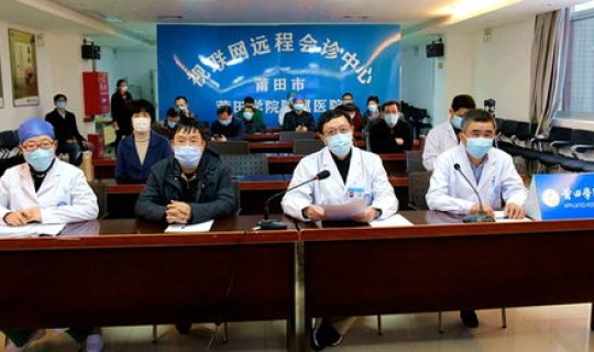 莆田最新确诊病例 莆田市第二医院