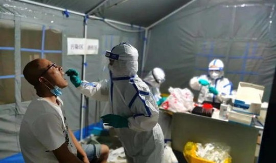 北京 通州 核酸检测(核酸检测怎么做)