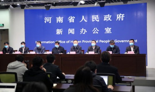 顺义疫情最新情况播报 最近顺义特大新闻