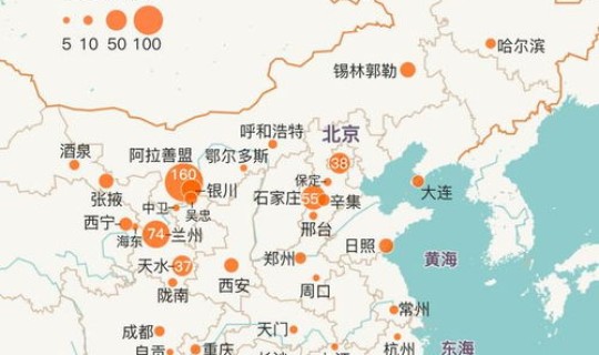 本轮疫情涉及10个省，目前疫情封锁的省有哪些