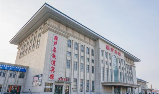 辽宁葫芦岛疫情情况，今日葫芦岛最新疫情