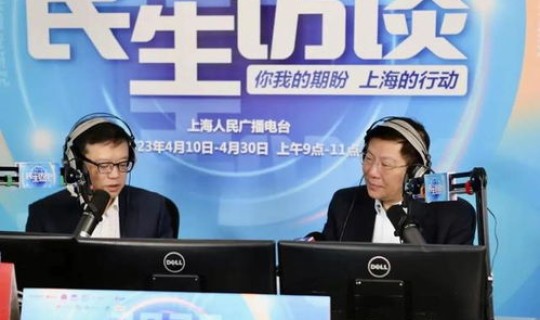 新冠疫情上海新增，中国流感疫情