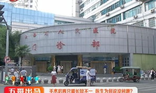 江西吉安最新疫情最新消息，江西省吉安市医院