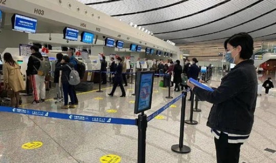 大兴疫情新增最新情况 北京大兴区疫情最新消息 大兴疫情新增最新情况 北京大兴区疫情最新消息