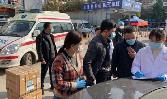 固始县出现疫情？固始县人民医院电话