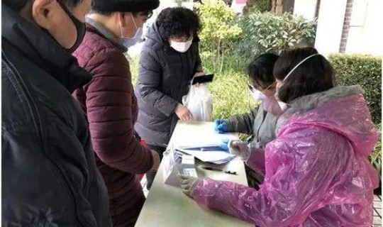 哈尔滨疫情女曹 哈尔滨传染疫情女