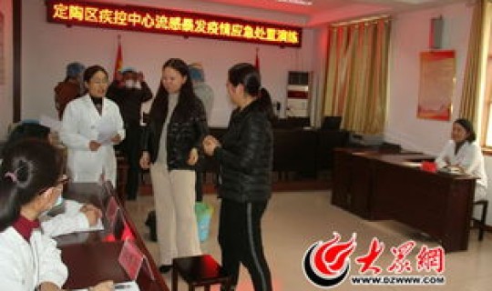 无锡疫情最新动态消息？新型流感疫情最新消息