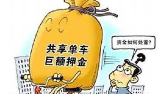 1月26日重庆最新疫情最新消息(2020重庆传染病最新消息)