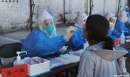 北京大兴疫情情况?北京大兴区疫情最新消息 北京大兴疫情情况?北京大兴区疫情最新消息