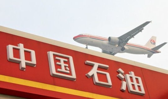 大连93号汽油价格 今天中石油95号汽油价格