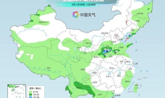 温州最近10天疫情(温州最近流感爆发了吗)