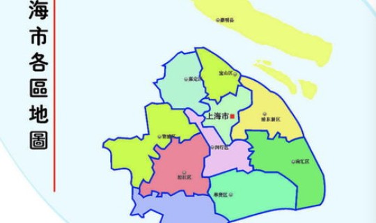 沪南属于哪个区 上海南部有哪几个区