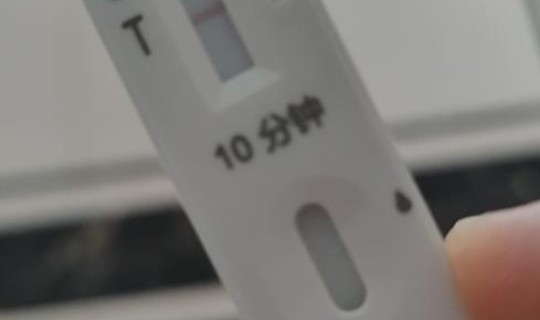 阳性有哪些症状？现在阳了什么症状