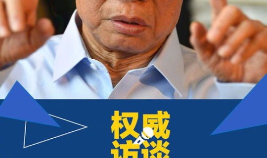 钟南山发现新冠病毒 新冠病毒发现者第一人