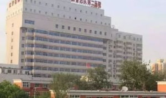 绥芬河的医院 初次去绥芬河玩的注意事项有哪些 绥芬河的医院 初次去绥芬河玩的注意事项有哪些