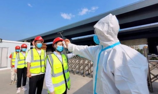 抚顺疫情最新消息今天 洛阳流感疫情最新消息