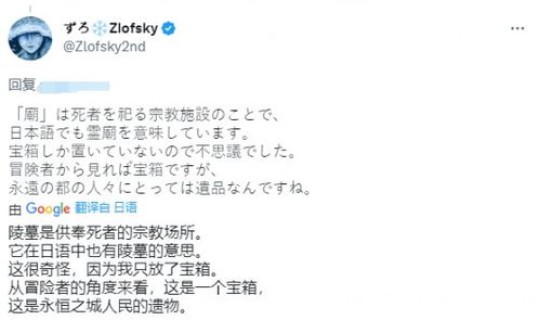 隐匿性的意思 隐括的意思