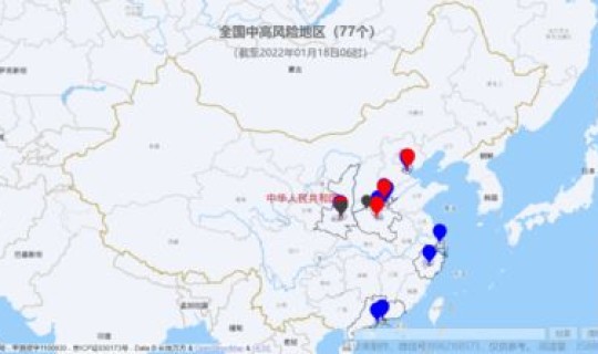 北京疫情进展情况 全国疫情