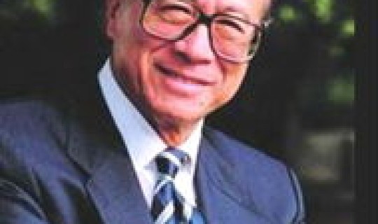 深圳盐田港是李嘉诚的吗，李嘉诚取名长江的原因