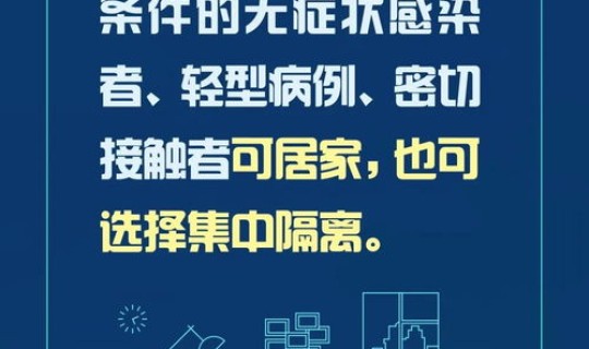 项目预算调整风险的应对措施怎么写？项目风险点及防范措施