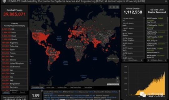 南京新冠感染者行动轨迹？最近江苏南京是不是有流感