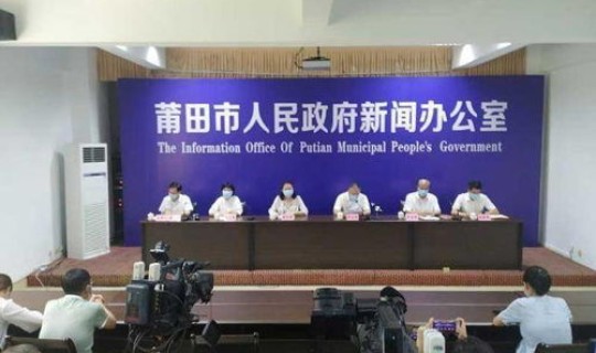 福建莆田疫情解除了吗，福建发布疫情